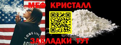 скорость Нягань