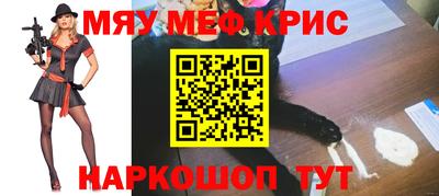 дживик Обь