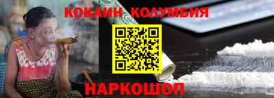 скорость Нягань