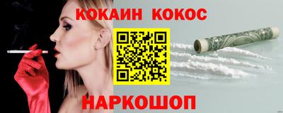 скорость Нягань