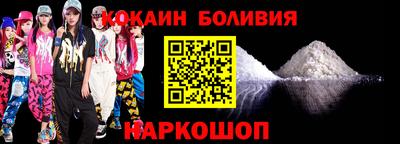 дживик Обь