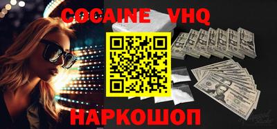 скорость Нягань