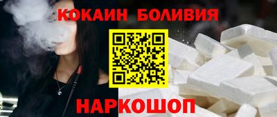 дживик Обь