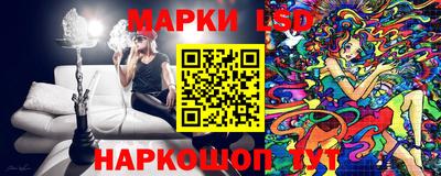 скорость Нягань