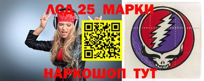 скорость Нягань