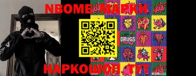 дживик Обь