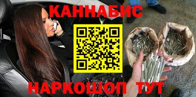 дживик Обь