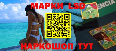 дживик Обь