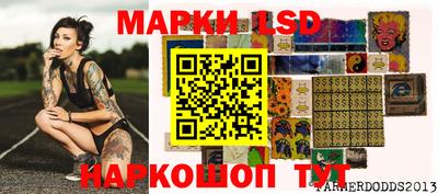 скорость Нягань