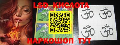 скорость Нягань
