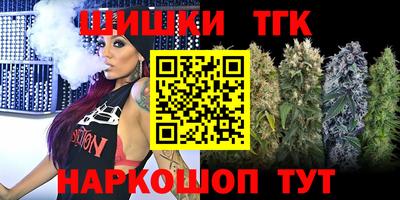 скорость Нягань