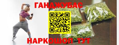 скорость Нягань