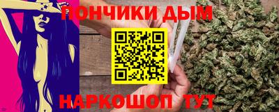 дживик Обь