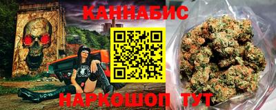 таблы Новозыбков