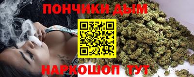 дживик Обь