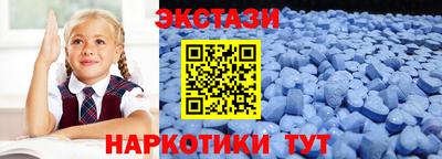 скорость Нягань