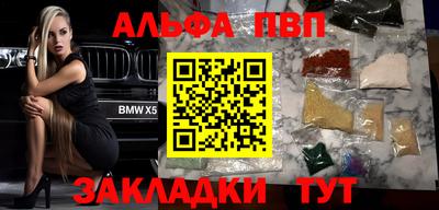 скорость Нягань
