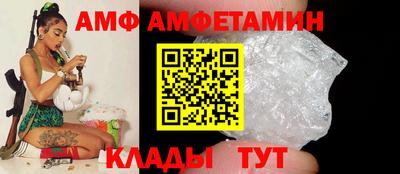 скорость Нягань