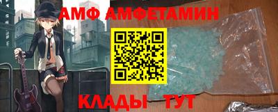 дживик Обь