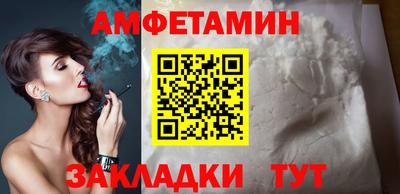 дживик Обь