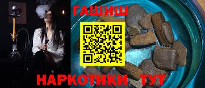 скорость Нягань