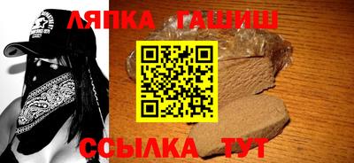 скорость Нягань