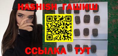 скорость Нягань