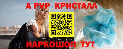 скорость Нягань