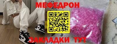 дживик Обь